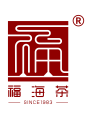 勐海县福海茶厂