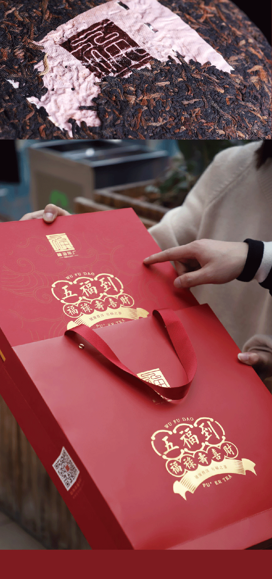 未标题-1_画板-1_04.gif