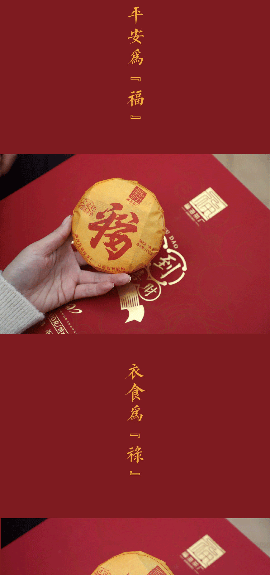 未标题-1_画板-1_05.gif