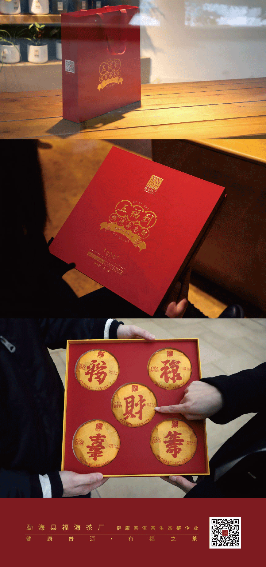 未标题-1_画板-1_10.gif
