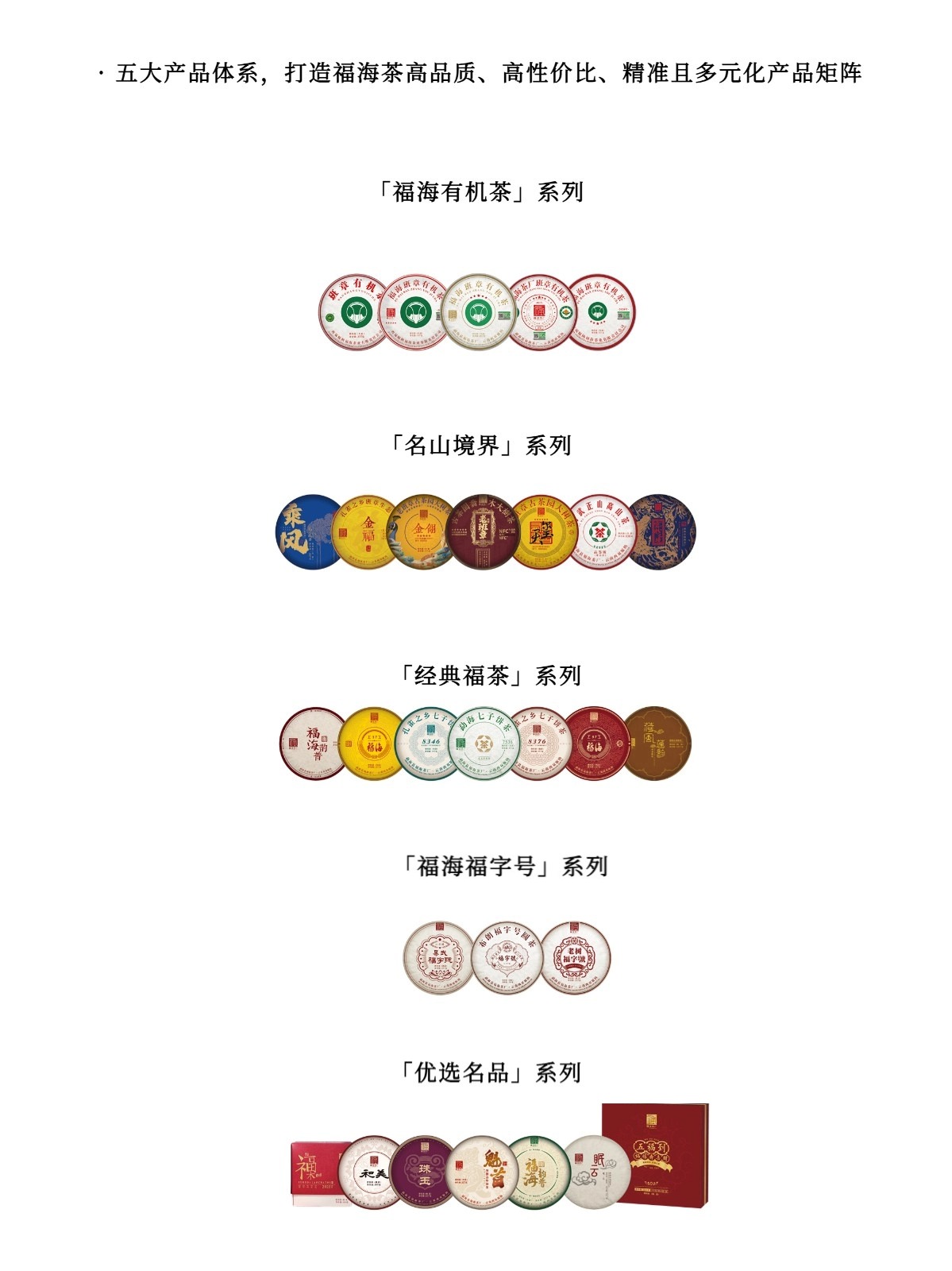 微信图片_20241210171259.jpg